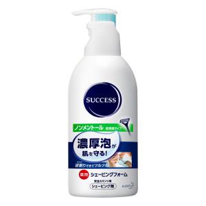 花王 サクセス 薬用シェービングフォーム ノンメントール 250g×1個 【医薬部外品】