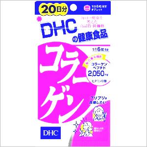 DHCコラーゲン20日分（120粒）×１袋※軽減税率対象｜kirindo