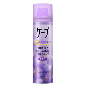 ヘアスプレー ケープ スーパーハード 無香料 小 (50g) : ベスト電器