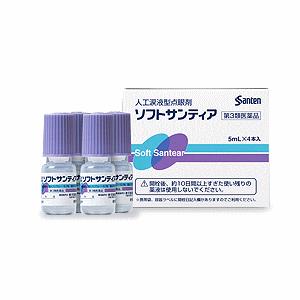 【第3類医薬品】参天製薬 ソフトサンティア 5ml×4本｜kirindo