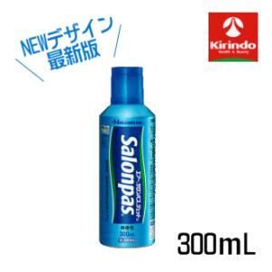 【第3類医薬品】久光製薬 エアーサロンパスジェットα 300ml湿布 ★セルフメディケーション税制対...