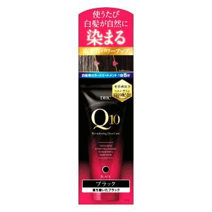 DHC DHC Q10プレミアムカラートリートメント ブラック 150g｜kirindo