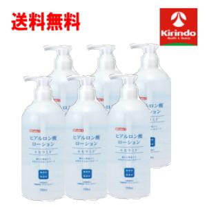 肌ラボ 極潤ヒアルロン液 大容量ポンプ 400ml(大容量ポンプ) 肌ラボ 極潤ヒアルロン液大容量ポンプ 【400mL】(ロート製薬