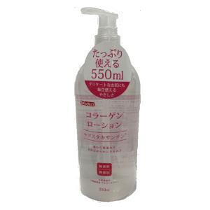 K-select（ケーセレクト） ヒアルロン酸 ローション 化粧水 550mL×1個