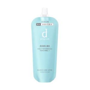 ポイント15倍 資生堂 ｄプログラム バランスケア ローション ＭＢ（レフィル）120mL【医薬部外...