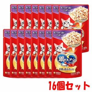 ユニ・チャーム ペットケア 【16個セット】ユニ・チャーム 銀の