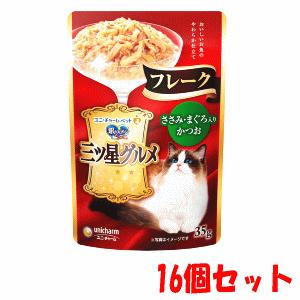 ユニ・チャーム ペットケア 【16個セット】ユニ・チャーム 銀の