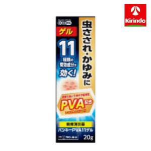 万協製薬 バンキーPVA11ゲル 20g×1個 なじんでべたつかないゲル 強いかゆみ 湿疹 皮膚炎に 皮膚薬
