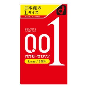 オカモト ゼロワン 0.01 Lサイズ 3個入り×1個 避妊具 コンドーム