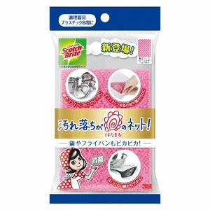 スリーエムジャパン スコッチ・ブライト 汚れ落ちがはなまるのネット