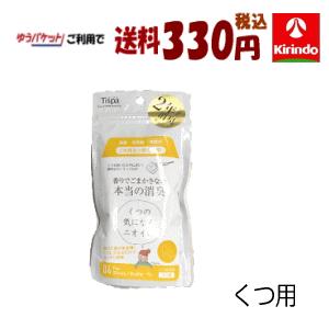 ゆうパケットで送料330円 住江織物 ティスパ(Tispa) 香りでごまかさない本当の消臭 くつ用×1個｜kirindo