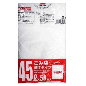 k-select(ケーセレクト) ごみ袋 薄手タイプ 45L 50枚入×1個 45リットルサイズ ゴミ袋 お一人様20個まで｜ドラッグストアキリン堂通販SHOPヤフー店