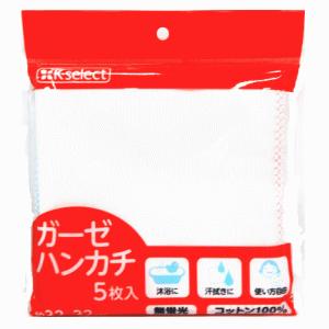 キリン堂 K-select ガーゼハンカチ 5枚入｜kirindo