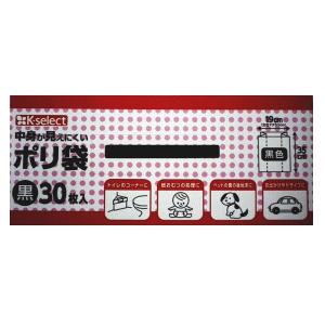 K-select 【在庫限り】k-select(ケーセレクト) 中身が見えない