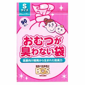 クリロン化成 おむつが臭わない袋 ベビー Sサイズ 90枚入｜kirindo