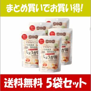 送料無料 5袋セット 冬季限定 ラ・シンシア マヌカプラス マヌカハニーをそのまま包み込んだしょうが飴 75g×5袋 【軽減税率対象商品】｜kirindo