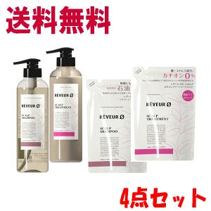 レヴールランキング ギガランキングｊｐ