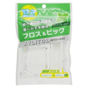 UFCサプライ Arキシリトール フロス&ピック ミント 50本入 : キリン堂