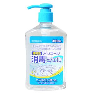 サイキョウ・ファーマ エタッシュ ハンド消毒ジェル 300ml 【医薬部外品】
