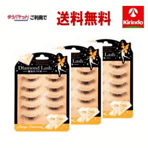 ゆうパケットで送料無料 3個セット Sby ダイヤモンドラッシュ オレンジダイヤモンドシリーズ No 6 5ペア入り 3個セット キリン堂通販shop Paypayモール店 通販 Paypayモール