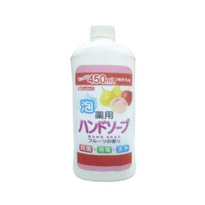 K-select 薬用泡ハンドソープ フルーツ詰替 450ml 【医薬部外品】 品薄の為、お一人様5個迄 ※パッケージリニューアルに伴い画像と異なる場合がございます｜kirindo