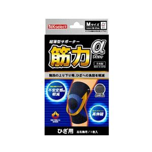テルコーポレーション K-select 筋力アルファサポーター ひざ M