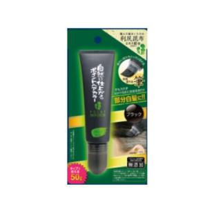 ブレーンコスモス 自然に仕上がる ポイントヘアカラー ブラック 50g