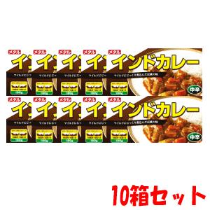 大同株式会社 メタルインドカレー 中辛 180g×10個セット