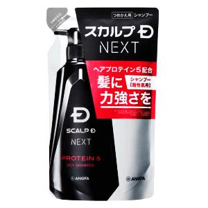 アンファー スカルプd Next プロテイン5 シャンプー オイリー 脂性肌用 つめかえ用 300ml 1個 スカルプdネクスト 髪にプロテイン 脂肌用 キリン堂通販shop Paypayモール店 通販 Paypayモール
