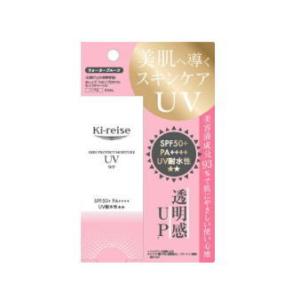 Do White+ ドゥ ホワイト プラス 50g チューブタイプ 薬用