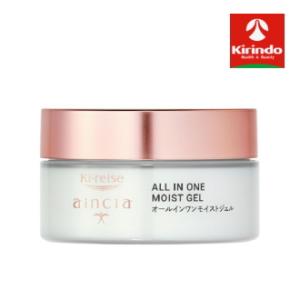 ニッピコラーゲン オールインワンプレミアムジェル 60g