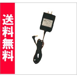 送料無料 (株)テクノリード フロイデ 家庭用 ミニ専用 ACアダプター DC 5V 3A×1個 複...