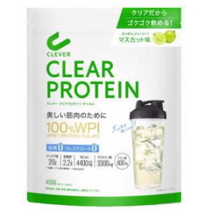 クレバー クリアプロテイン ウエイトダウン マスカット味 ( 252g
