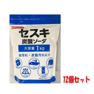 【12個セット】k-select (ケーセレクト)セスキ炭酸ソーダ １Ｋｇ