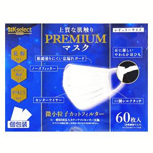 キリン堂 K-select PLUS 上質な肌触りプレミアムマスク レギュラー 60枚入