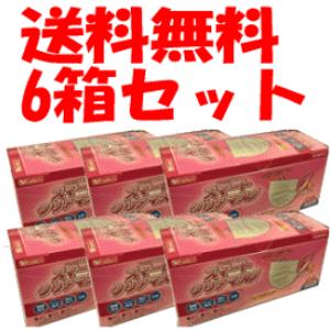 送料無料 【6箱セット】【k-select】スマートクリアマスク 小さめ