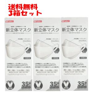 スマートＫ様 リクエスト 3点 まとめ商品 スマートK様 リクエスト 3点 まとめ商品 スマートK様