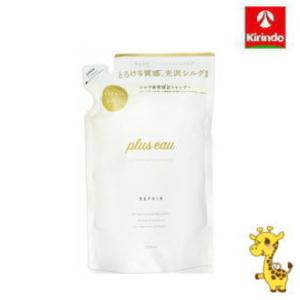 plus eau（プリュスオー） リポアシャンプー 詰替え 350ml [ギフト