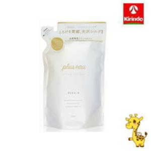 INTEGRATE 資生堂 インテグレート エアフィールメーカー ミントカラー
