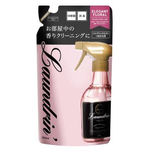 ストーリア ランドリン ファブリックミスト エレガントフローラル 詰替え用 320ml