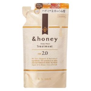 ヴィークレア アンドハニー ディープモイスト ヘアトリートメント2.0 つめかえ用 350ml