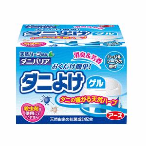 アース製薬 天然ハーブでダニバリア ハーバルソープの香り 110g