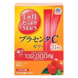 アース製薬 1ヵ月たっぷりうるおう プラセンタCゼリー アセロラ味 (10gx31本入り)×1個 軽減税率対象商品｜kirindo