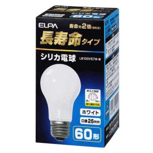 朝日電器 エルパ 長寿命シリカ電球 57W E26口金 LW100V57W-W : キリン