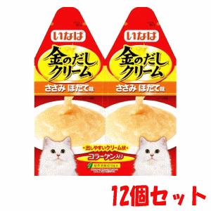 ピュリナワン ネスレ キャット 避妊・去勢した猫 チキン 500g×4袋入