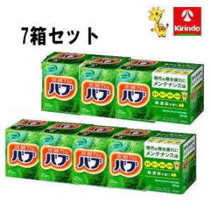 バブ ケース販売 送料無料 8箱セット 花王 薬用 森の香り 20錠入×8箱