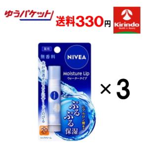 Vaseline（ヴァセリン） オリジナル ピュアスキンジェリー ( 40g*2