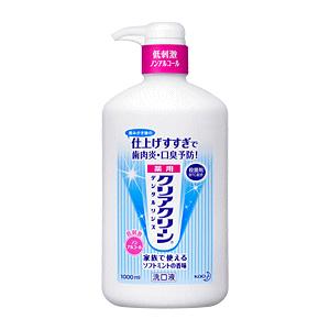 花王 クリアクリーンデンタルリンス ソフトミント 【1000ml ポンプタイプ】 （薬用洗口液） １０００ｍｌ｜kirindo