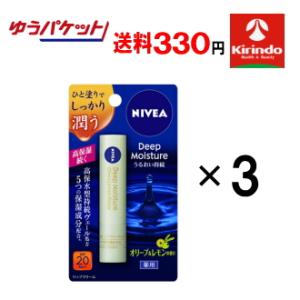 SHISEIDO（資生堂） アベンヌ ミルキージェル エンリッチ LF 50mL