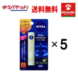 SHISEIDO（資生堂） 送料無料 オイデルミン L 200ml : キリン堂通販